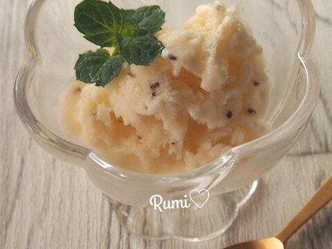 キウイのジェラート フードプロセッサーで簡単